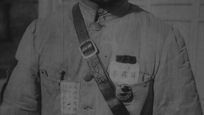 1927年冯玉祥颁发奖状奖章