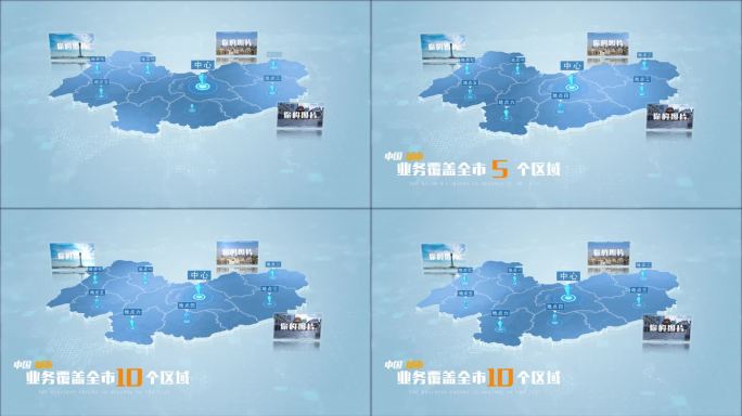 【无插件】忻州地图