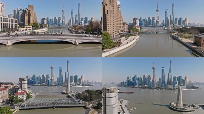 上海地标 外白渡桥与陆家嘴航拍
