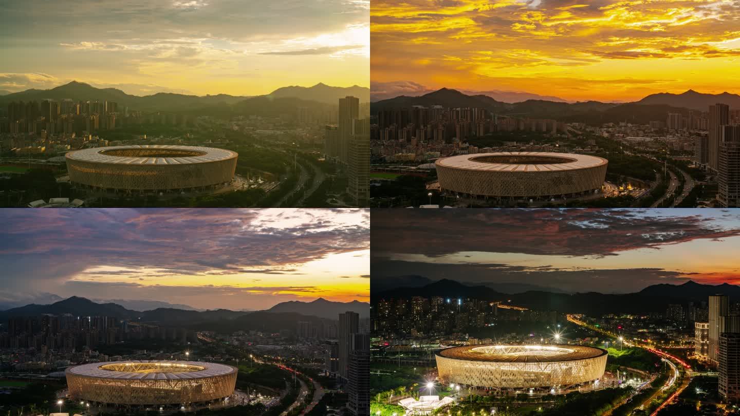 【4K超清】惠州奥林匹克体育场日转夜