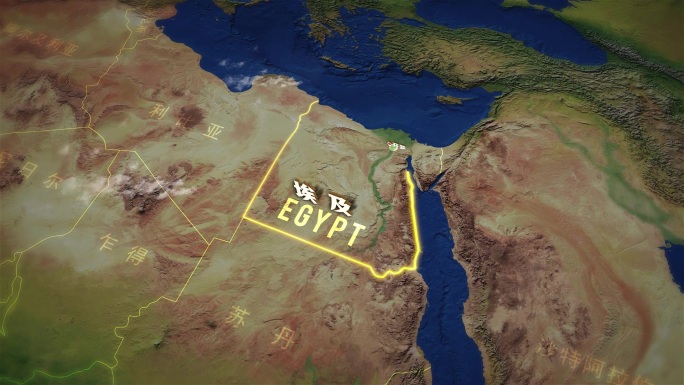 埃及地图合成
