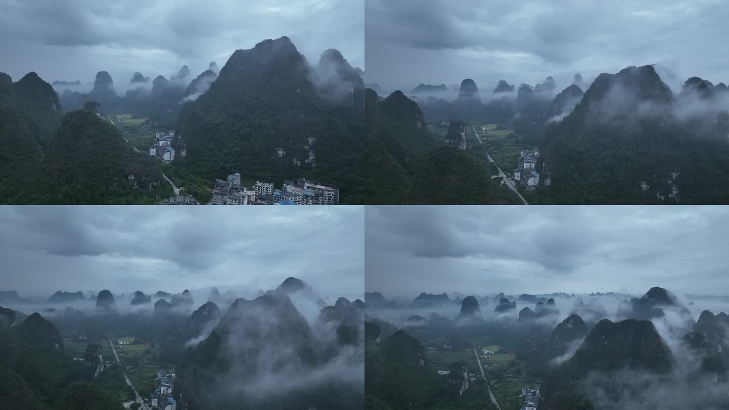 山峦叠嶂云雾仙气十里画廊中国山水水墨画