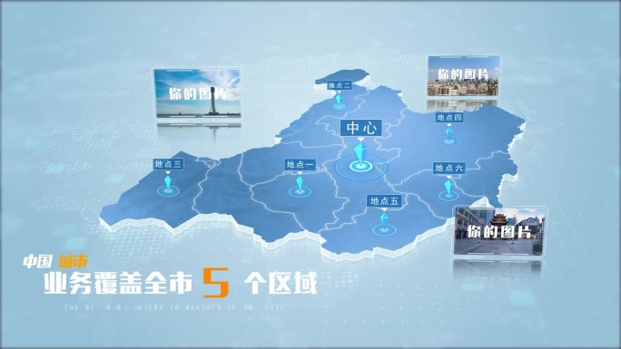 【无插件】呼伦贝尔地图