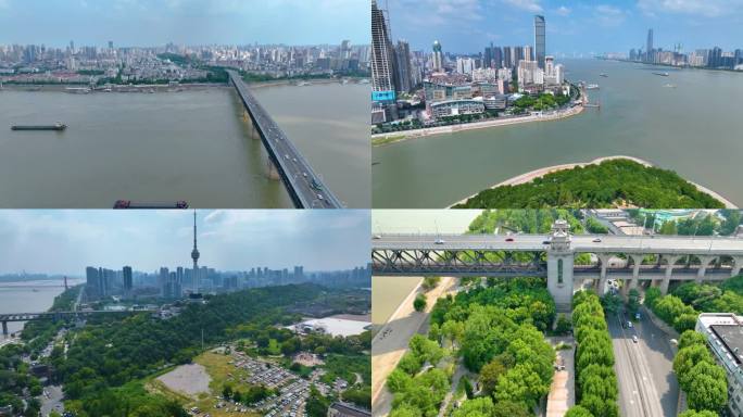 南岸嘴江滩公园武汉长江大桥航拍汉江汉阳区