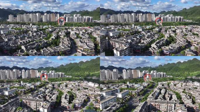 航拍贵州荔波古镇全貌（御三）