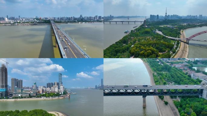 南岸嘴江滩公园武汉长江大桥航拍汉江汉阳区