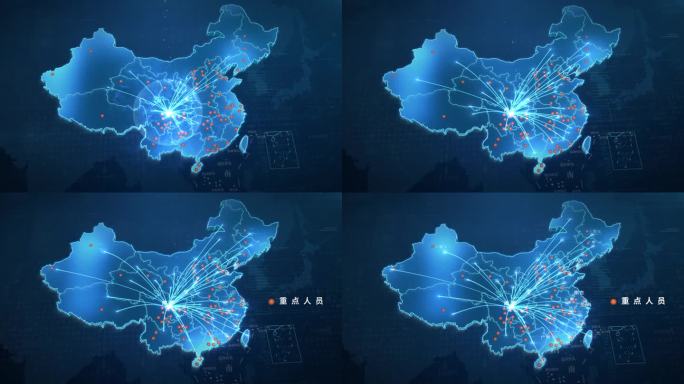 蓝色中国地图