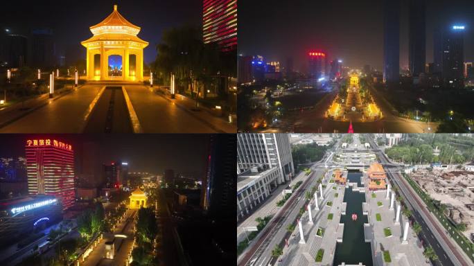 航拍宁夏银川中阿之轴夜景白天穿越