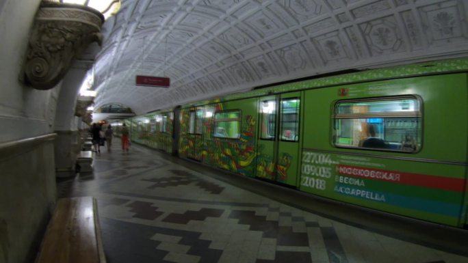 莫斯科 地铁 列车
