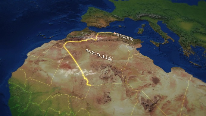 阿尔及利亚地图地形图（AE模板）