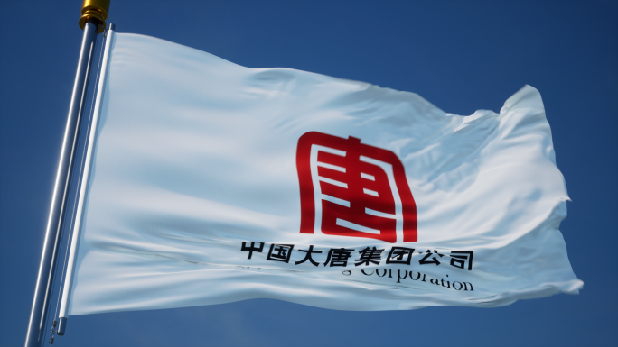 中国大唐集团旗帜