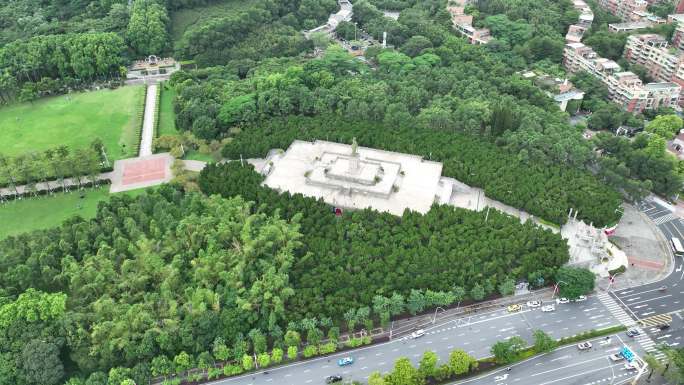 4K 航拍中山市孙文公园兴中道 中山市区