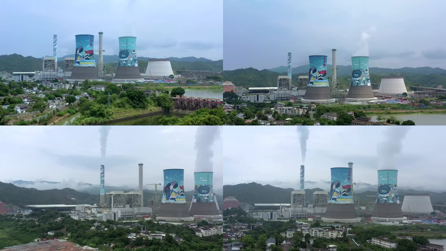 三河坝热电厂1