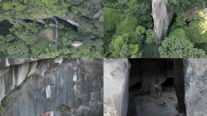 舞狮 历史文化 绿水青山