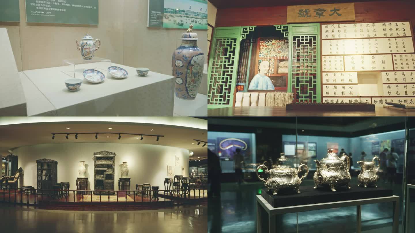 广州十三行博物馆