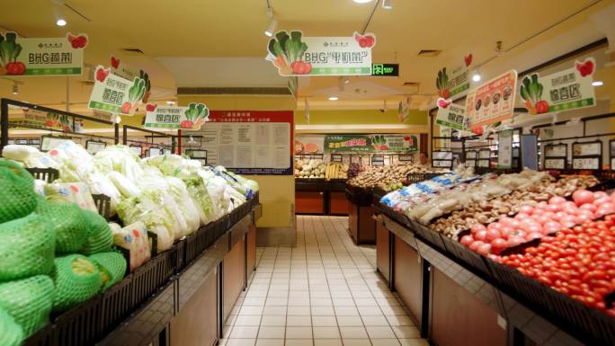 超市商超里的蔬菜区