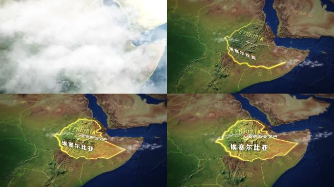 埃塞俄比亚地图合成