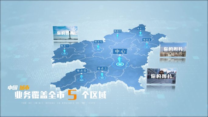 【无插件】赣州地图