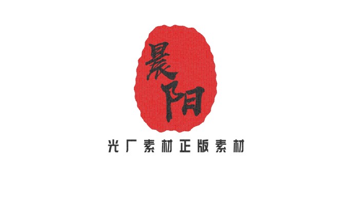 二维码及LOGO展示