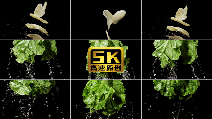 5K-火锅食材，土豆片、生菜
