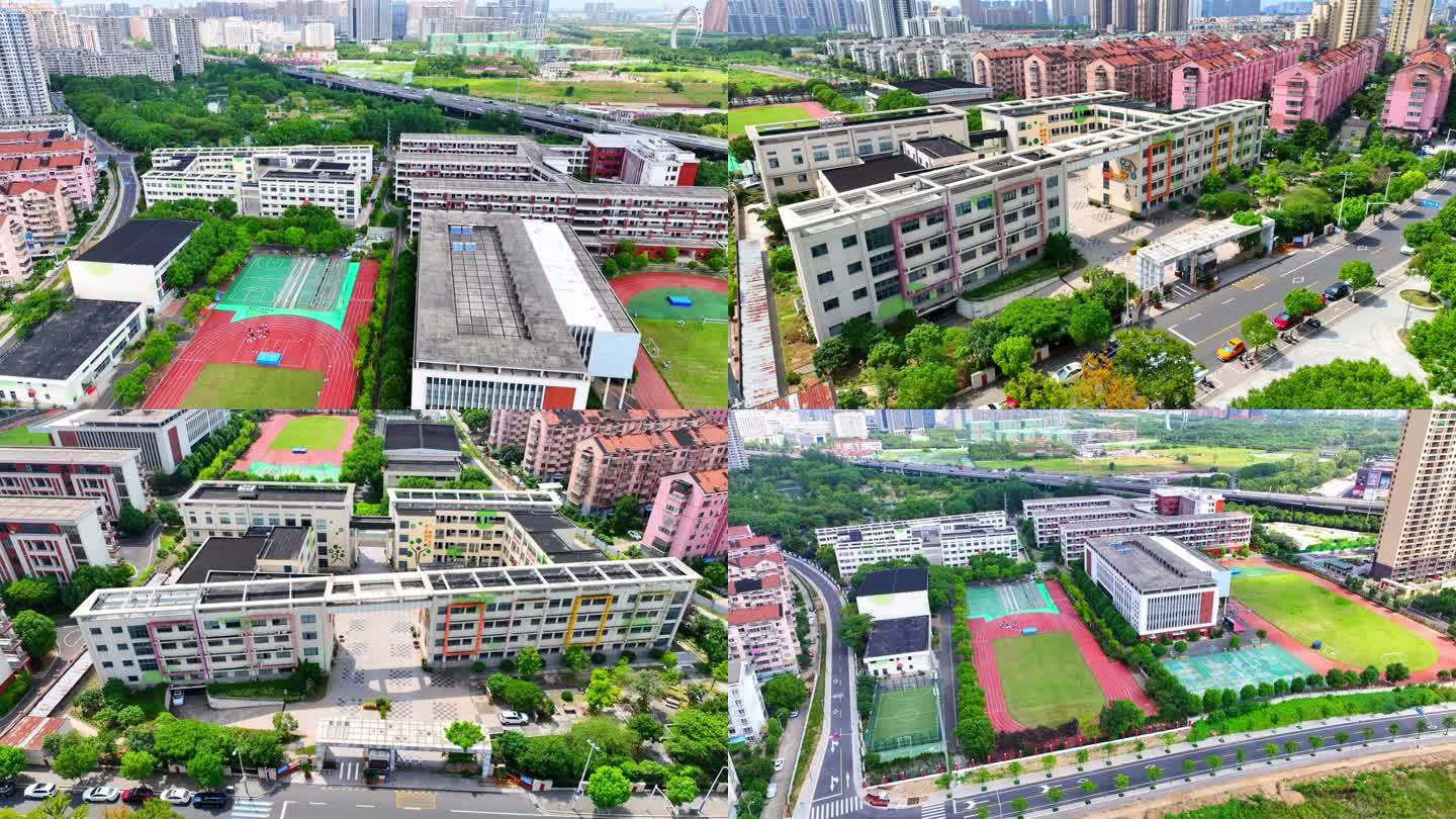 常州天宁区虹景中小学