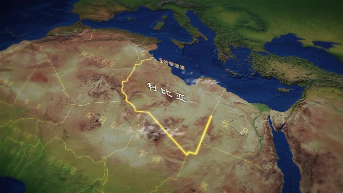 利比亚地图地形图（AE模板）
