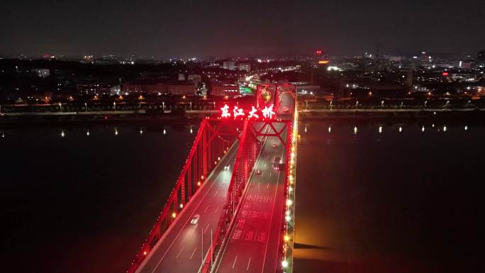 东江大桥夜景航拍