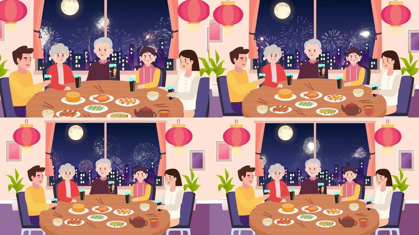 一家人节日吃团圆饭mg动画