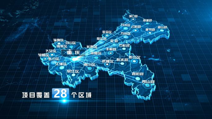 重庆科技地图