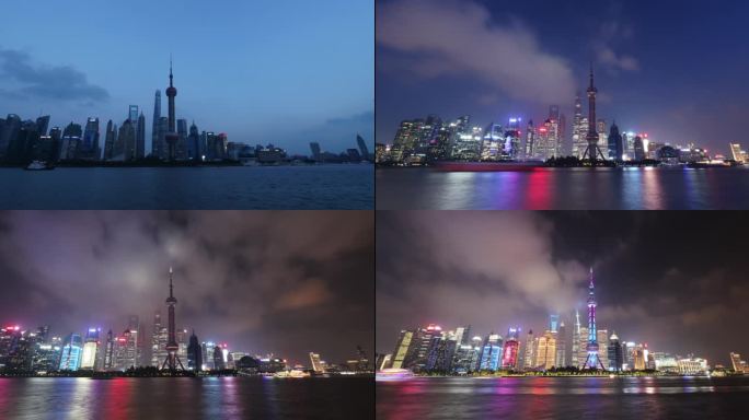 上海 北外滩眺望陆家嘴 延时日转夜 4k