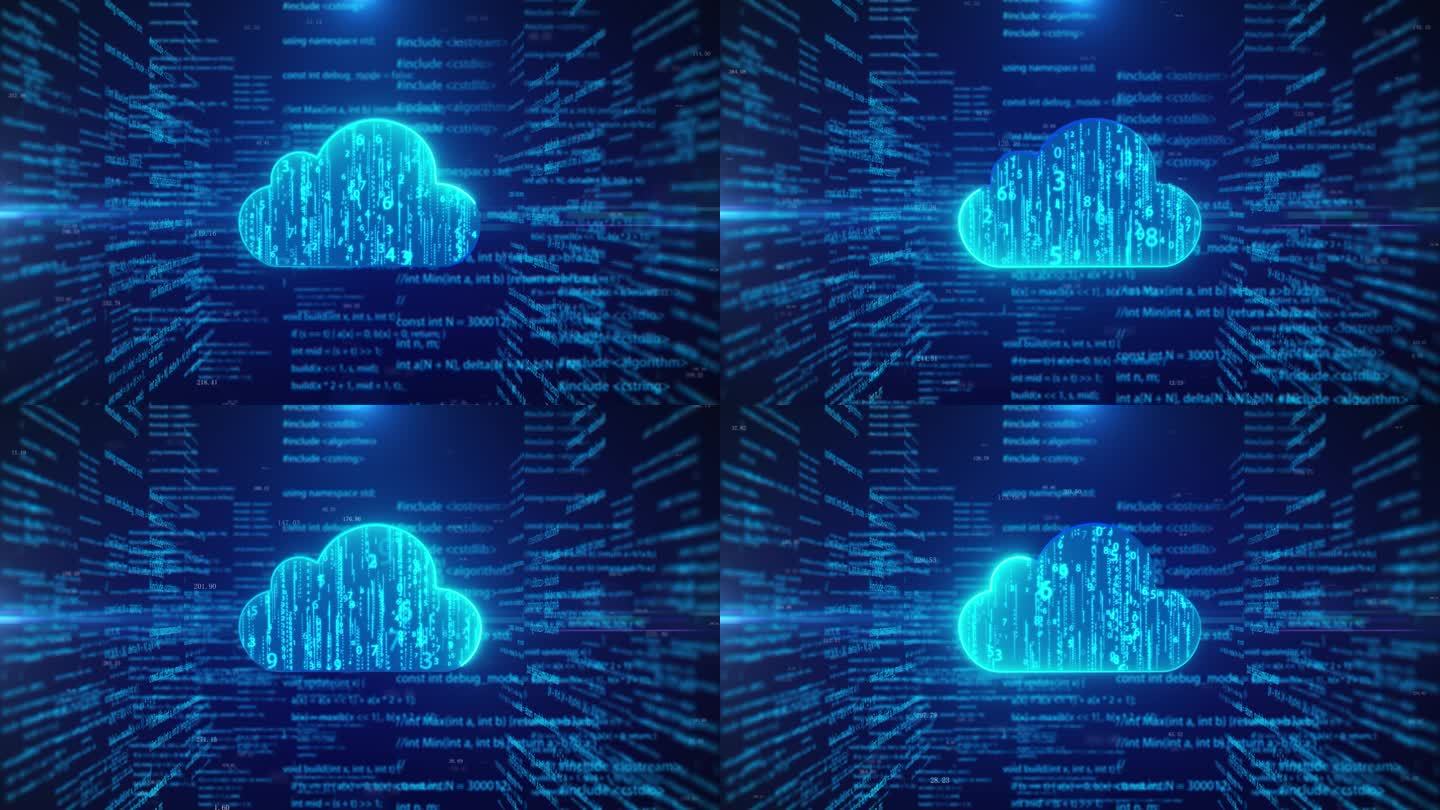 云计算和互网络数据安全概念