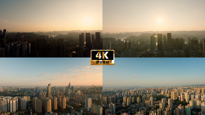 4K 城市早晨大景