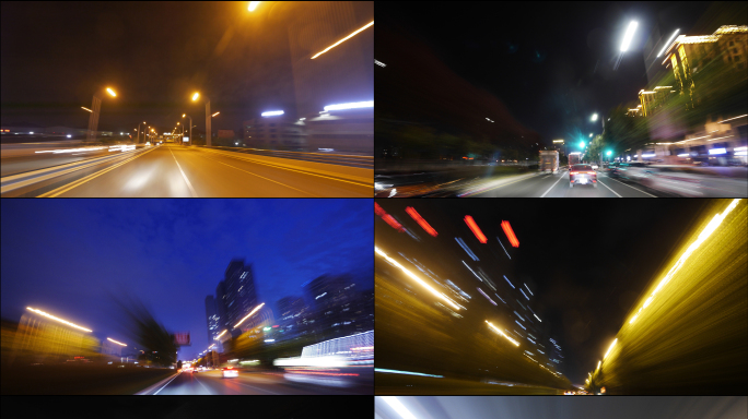 城市夜间穿梭道路交通灯光轨迹开车行驶
