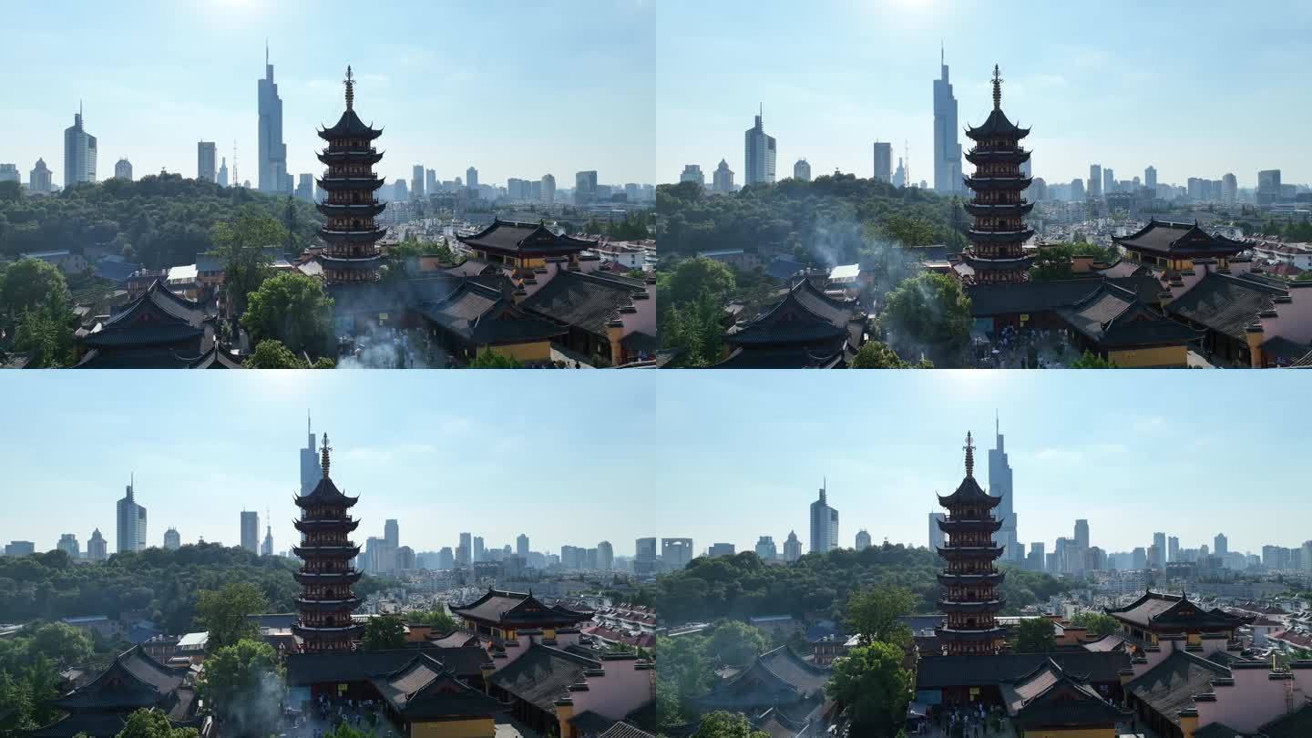 南京鸡鸣寺紫峰大厦交错日