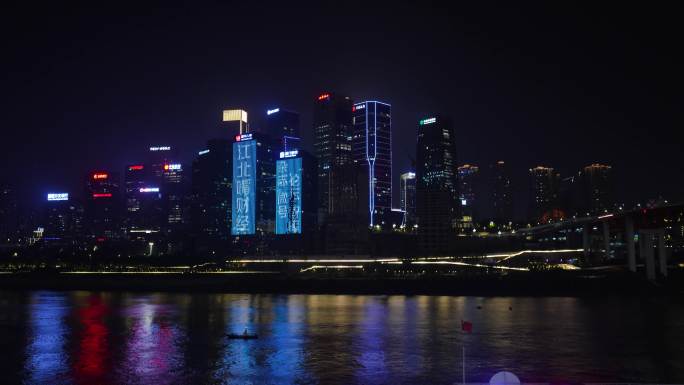 重庆嘉陵江城市夜景