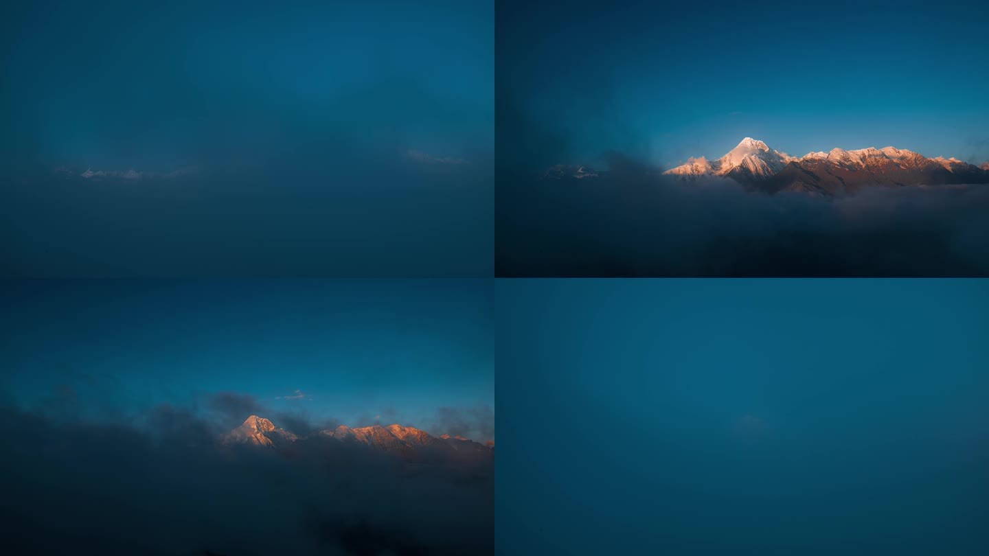 贡嘎雪山日照金山云海遮住延时