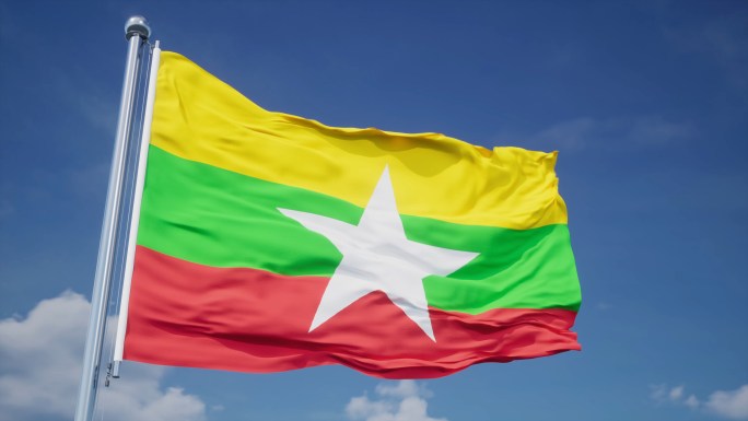 缅甸旗帜
