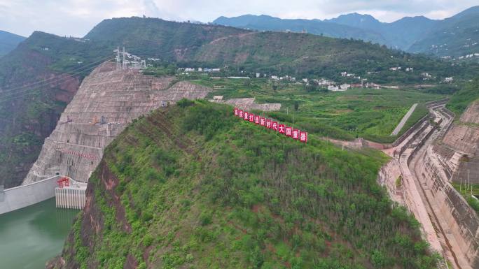 中国电建白鹤滩水电站大坝航拍4K御三3