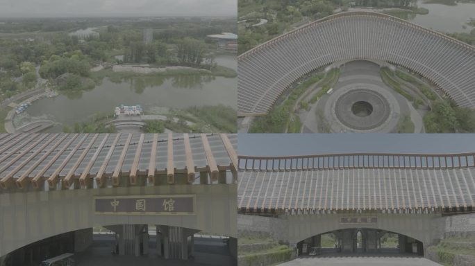 北京世园公园 中国馆