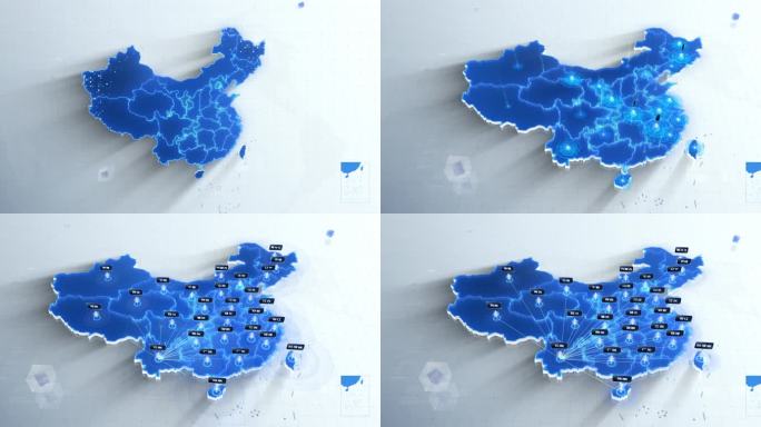 4K超清高端简洁中国云南发射科技网格地图