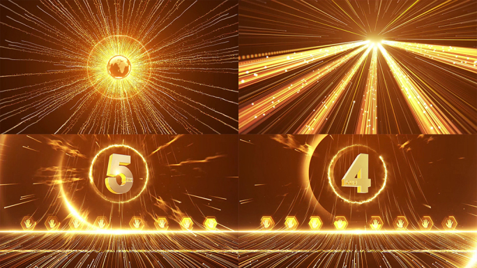 金色科技感启动仪式开场872