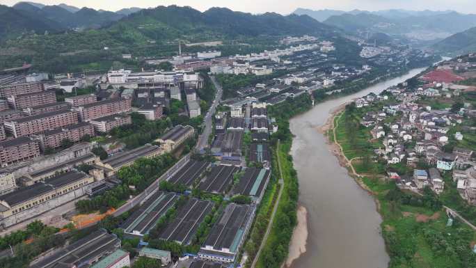 航拍遵义仁怀市茅台镇赤水河畔茅台酒厂厂区