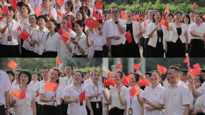 国庆 摇旗喜迎国庆庆祝国庆欢呼国庆大合唱