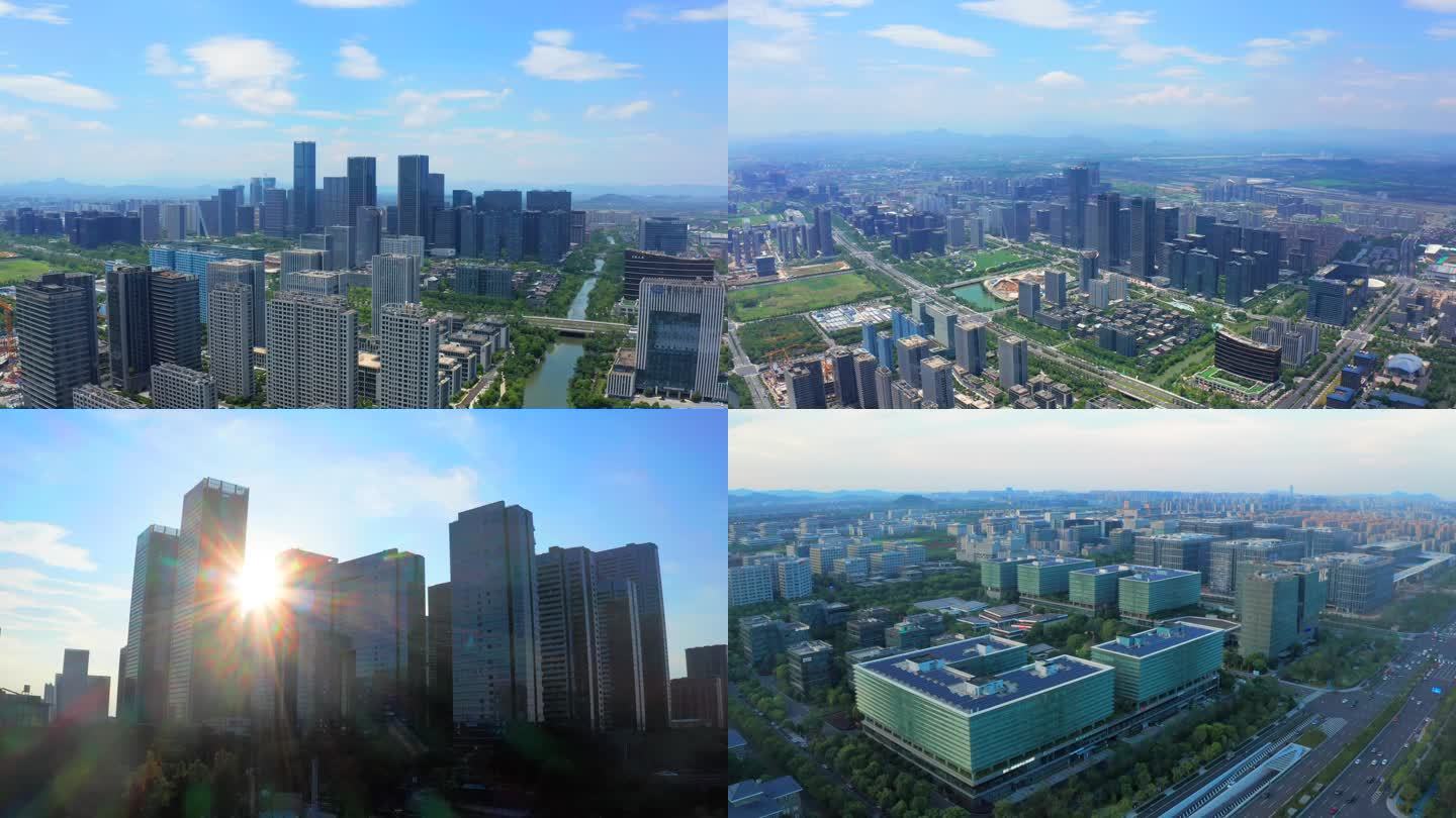 余杭未来科技城城市风貌白天航拍
