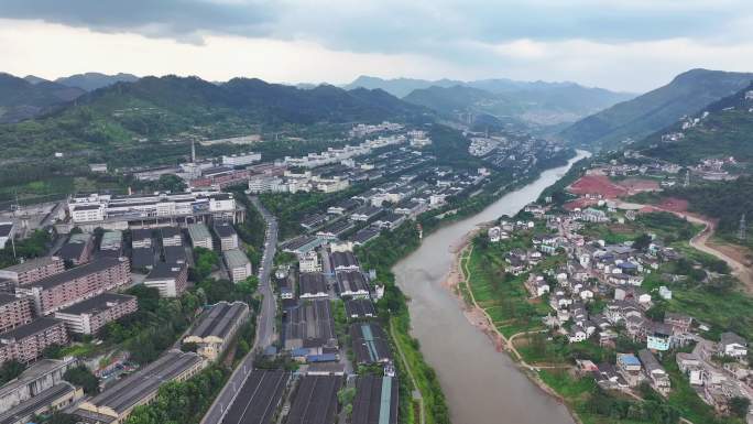 航拍遵义仁怀市茅台镇赤水河畔茅台酒厂厂区