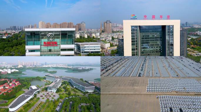 武汉中国车谷 东风汽车总部 第二工厂