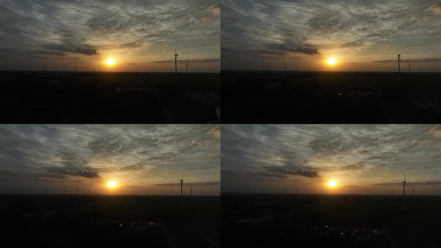 风机夕阳