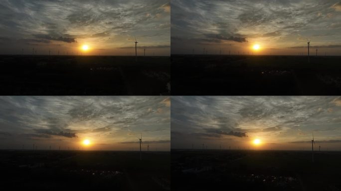 风机夕阳