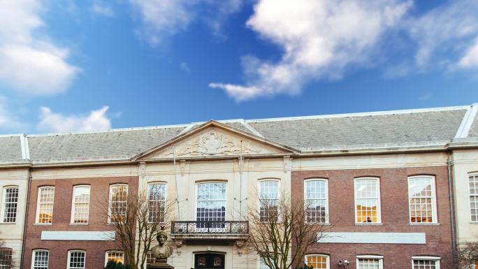 阿姆斯特丹大学法学院大楼
