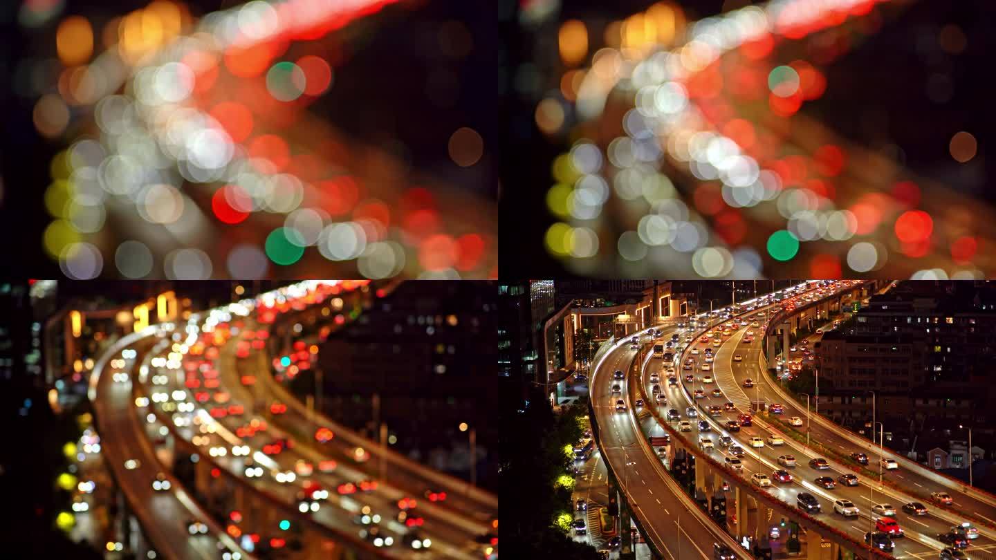 中国上海夜晚城市道路对焦由虚到实景观